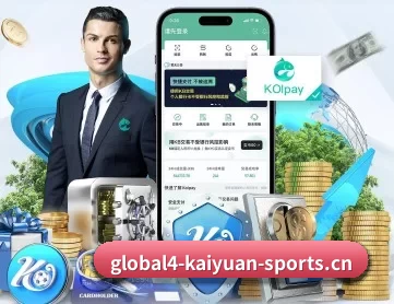 开元体育有限公司官网 APP 深度功能